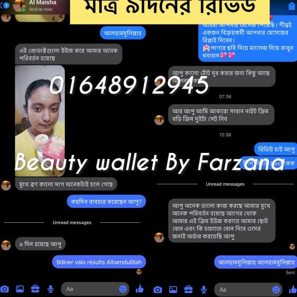 Untitled-11